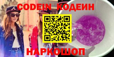 меф VHQ Конаково