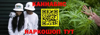 меф VHQ Конаково