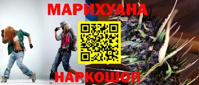 мефедрон Коммунар