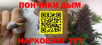 меф VHQ Конаково