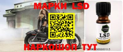 мефедрон Коммунар
