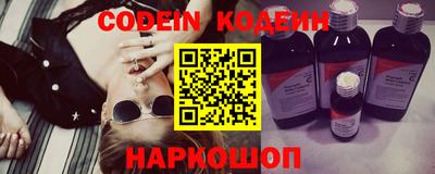 мефедрон Коммунар