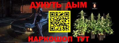 мефедрон Коммунар
