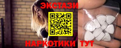 меф VHQ Конаково