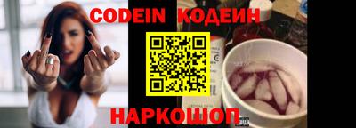 меф VHQ Конаково