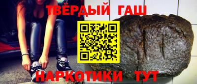 мефедрон Коммунар
