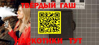 мефедрон Коммунар